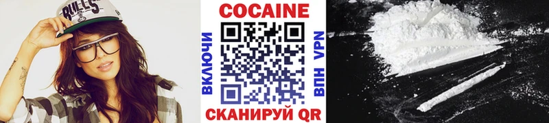 Наркошоп купить АМФЕТАМИН  Марихуана  Меф  Гашиш  Cocaine  A-PVP  Суджа