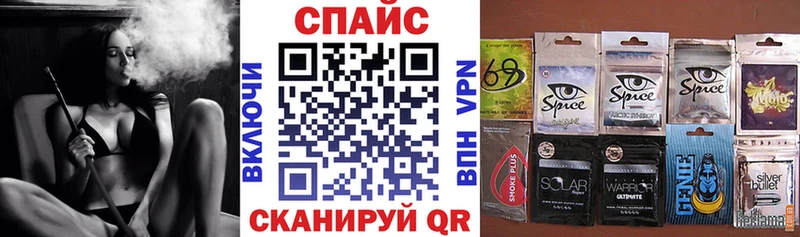Купить закладки  Суджа  БУТИРАТ оксибутират 