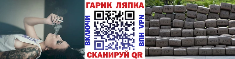 Купить  Суджа  Гашиш VHQ 