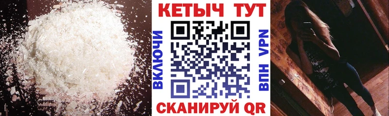 Купить где Суджа Кетамин ketamine