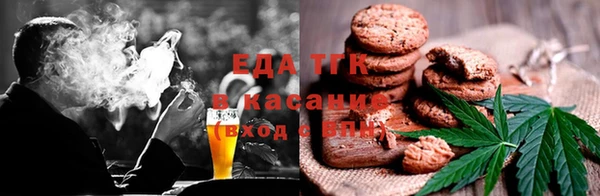 молекула духа Баксан