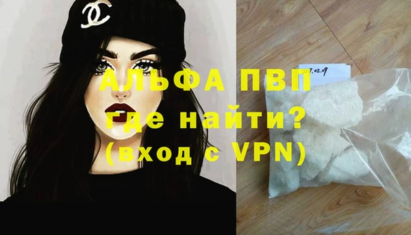 твердый Балахна