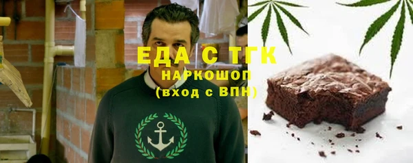винт Балабаново