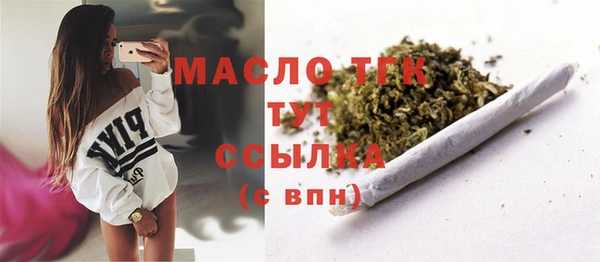 спайс Аркадак