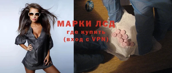 винт Балабаново