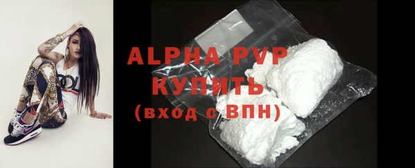 твердый Балахна