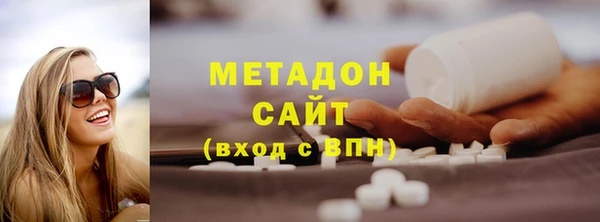 хмурый Арсеньев