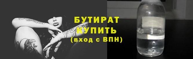 хмурый Арсеньев