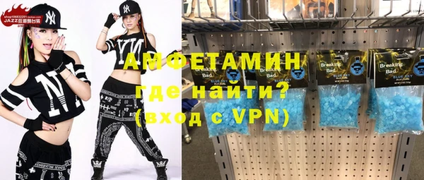 винт Балабаново