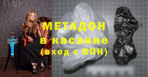 винт Балабаново