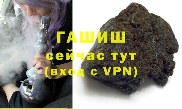 твердый Балахна