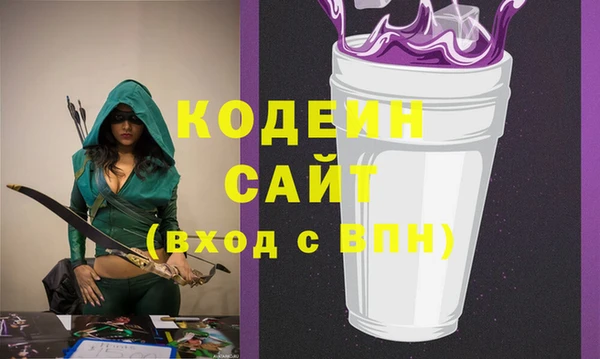 твердый Балахна