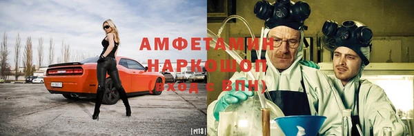 твердый Балахна