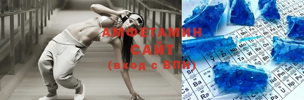 хмурый Арсеньев