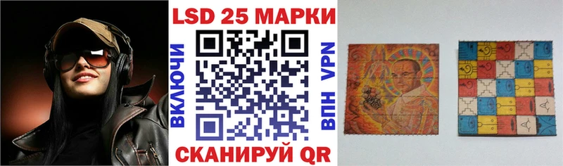 Марки N-bome 1,8мг  Купить  Суджа 